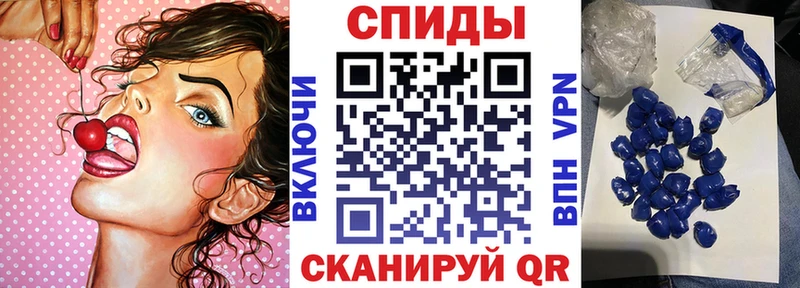 Амфетамин Premium Нахабино