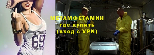 a pvp Покров