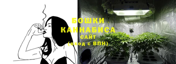 спайс Абдулино