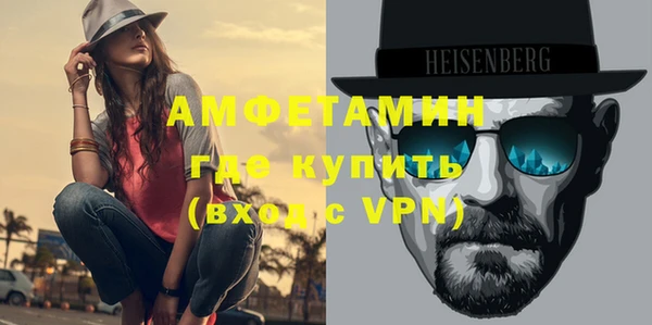 бутик Ветлуга