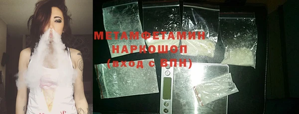 прущая мука Покачи