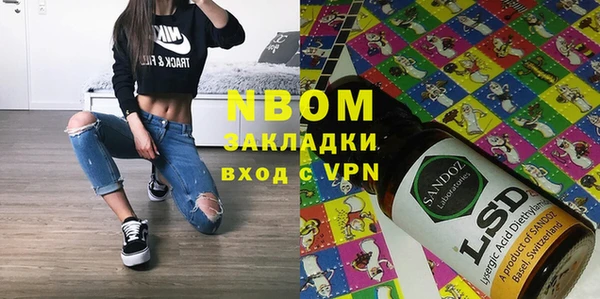 a pvp Покров