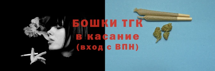 прущая мука Покачи