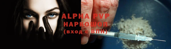 дживик Абаза