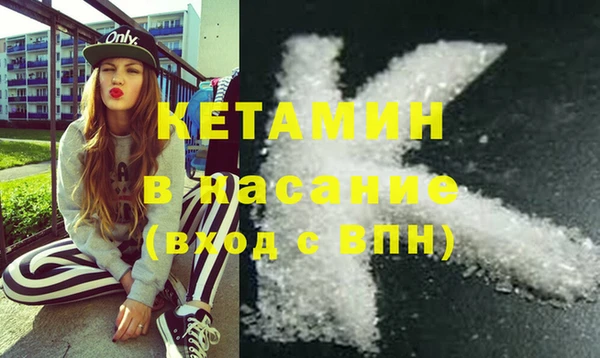 дживик Абаза