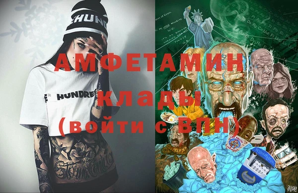a pvp Покров