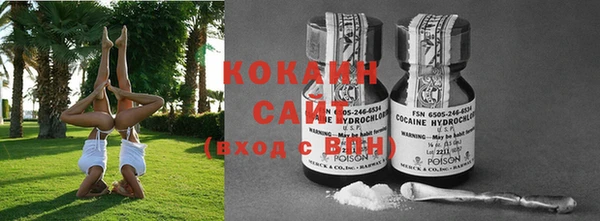 прущая мука Покачи