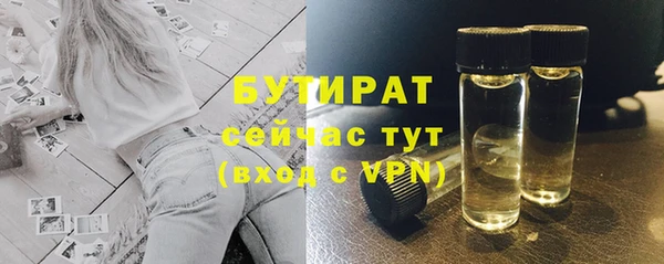 прущая мука Покачи