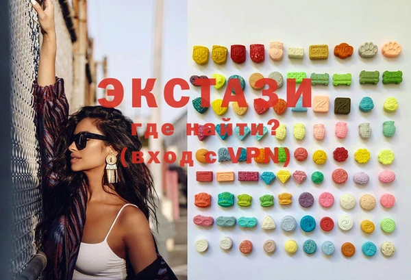 прущая мука Покачи
