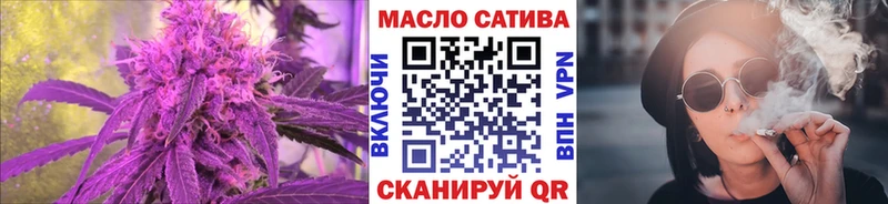 ссылка на мегу   Нахабино  ТГК вейп  даркнет сайт 